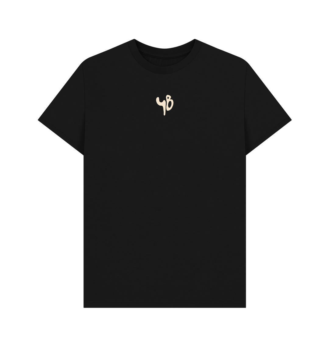 Black Printed T-shirt