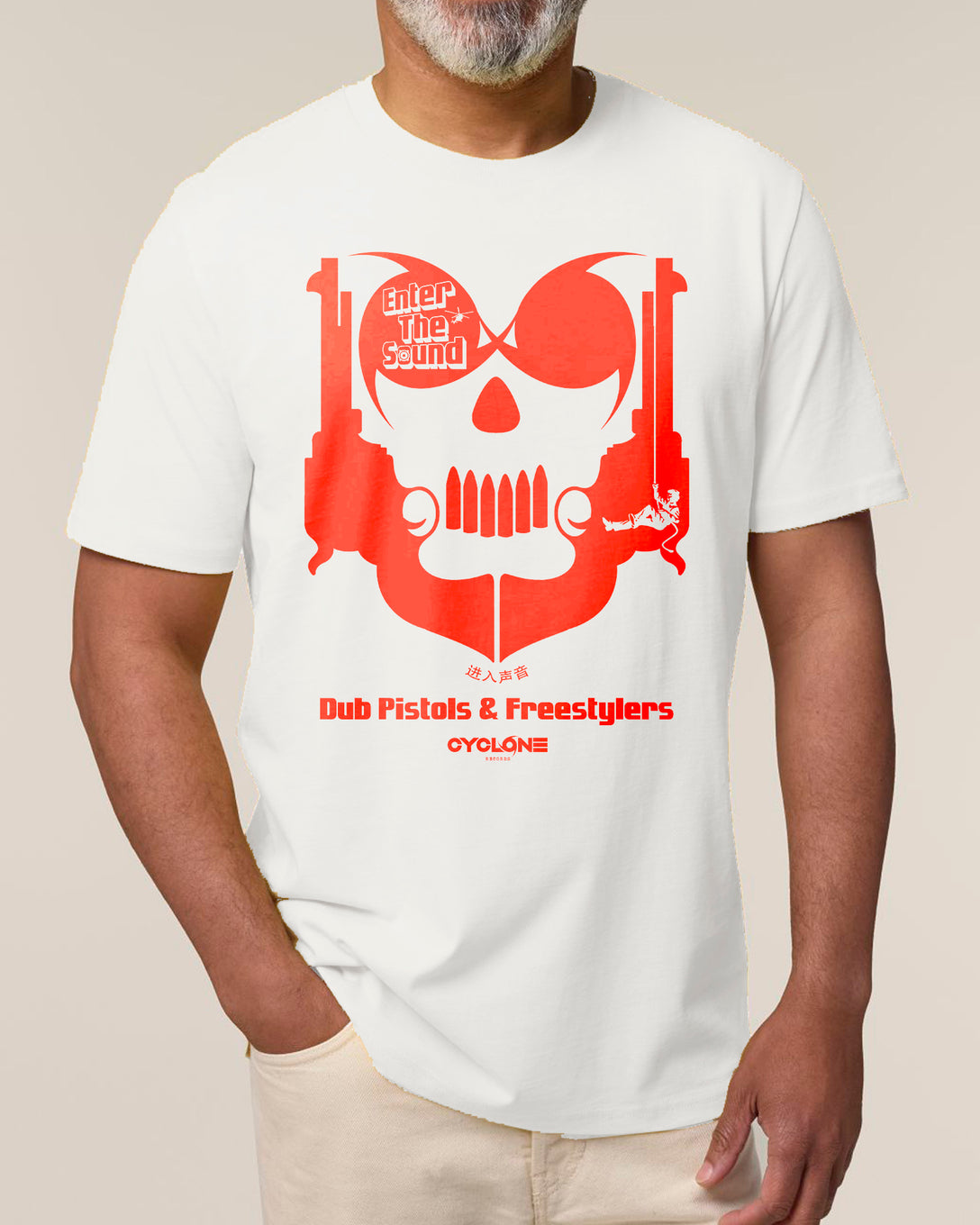 Dub Pistols & Freestylers - 'Skull T-Shirt'