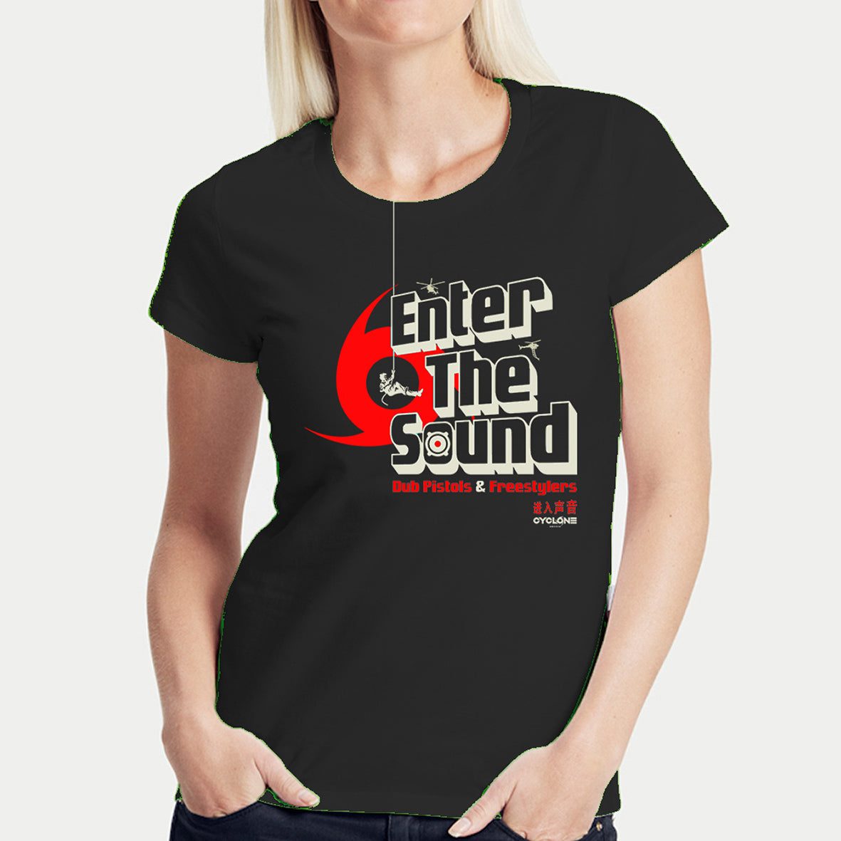 Dub Pistols & Freestylers - 'Enter The Sound T-Shirt'