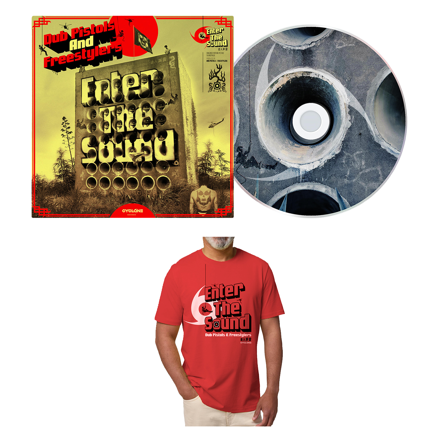 Dub Pistols & Freestylers - CD & T-Shirt Bundle