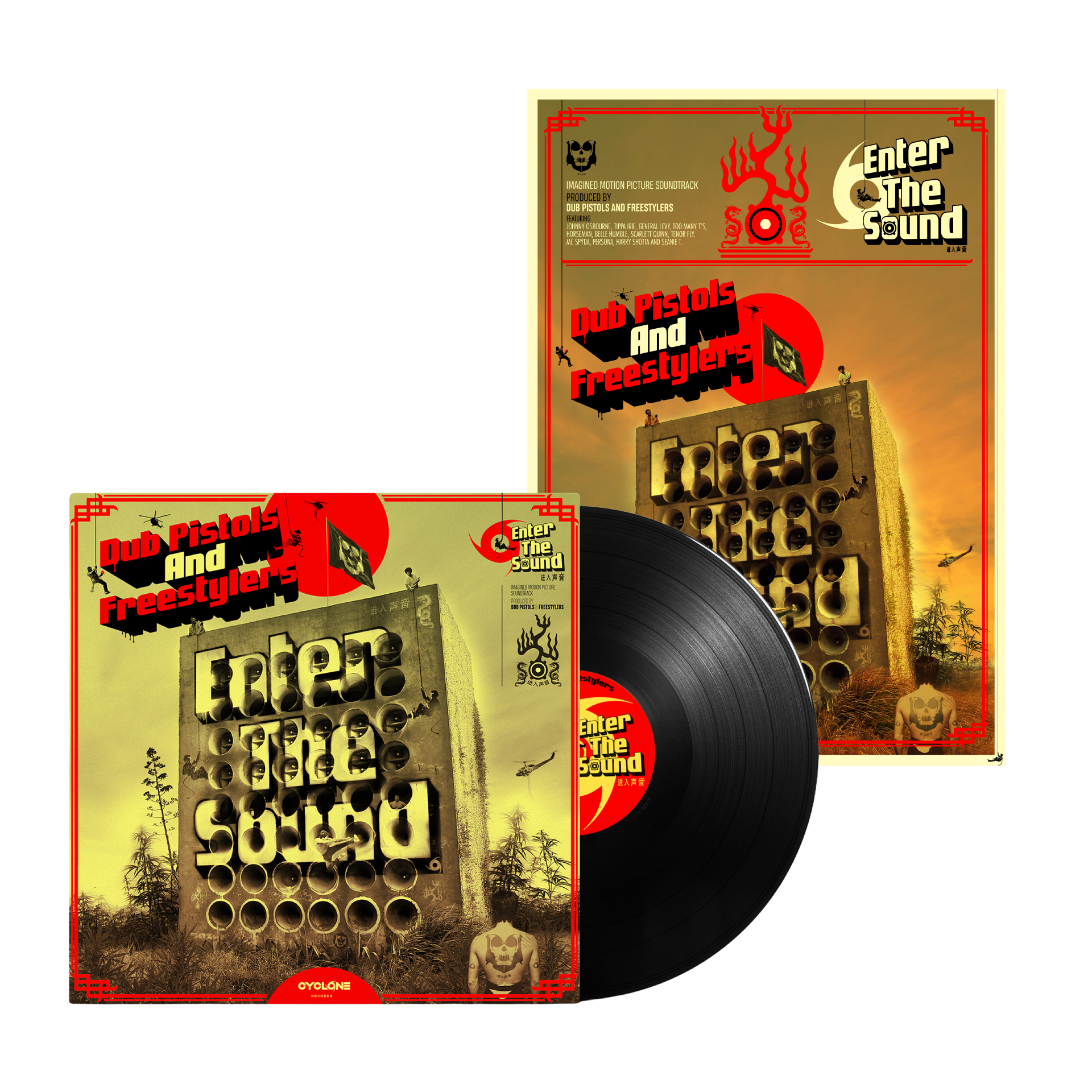 Dub Pistols - Enter The Sound - Black LP & Poster Bundle