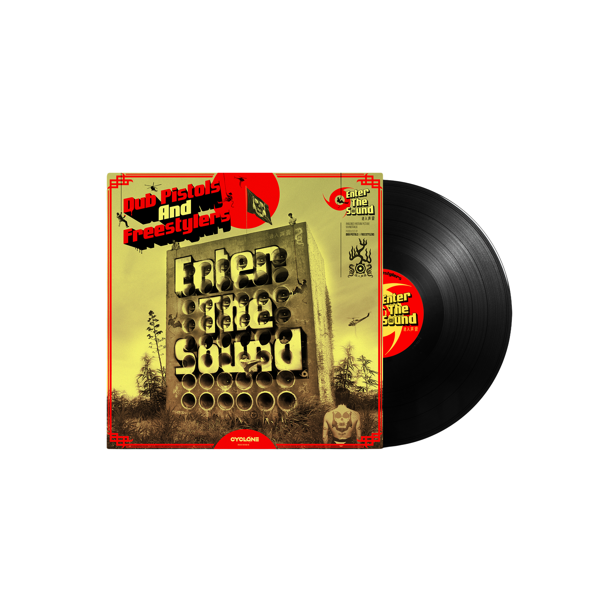 Dub Pistols & Freestylers - Enter The Sound (Black Vinyl)