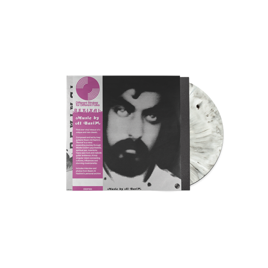 Al Basim - Revival (Limited Edition Marble Vinyl)