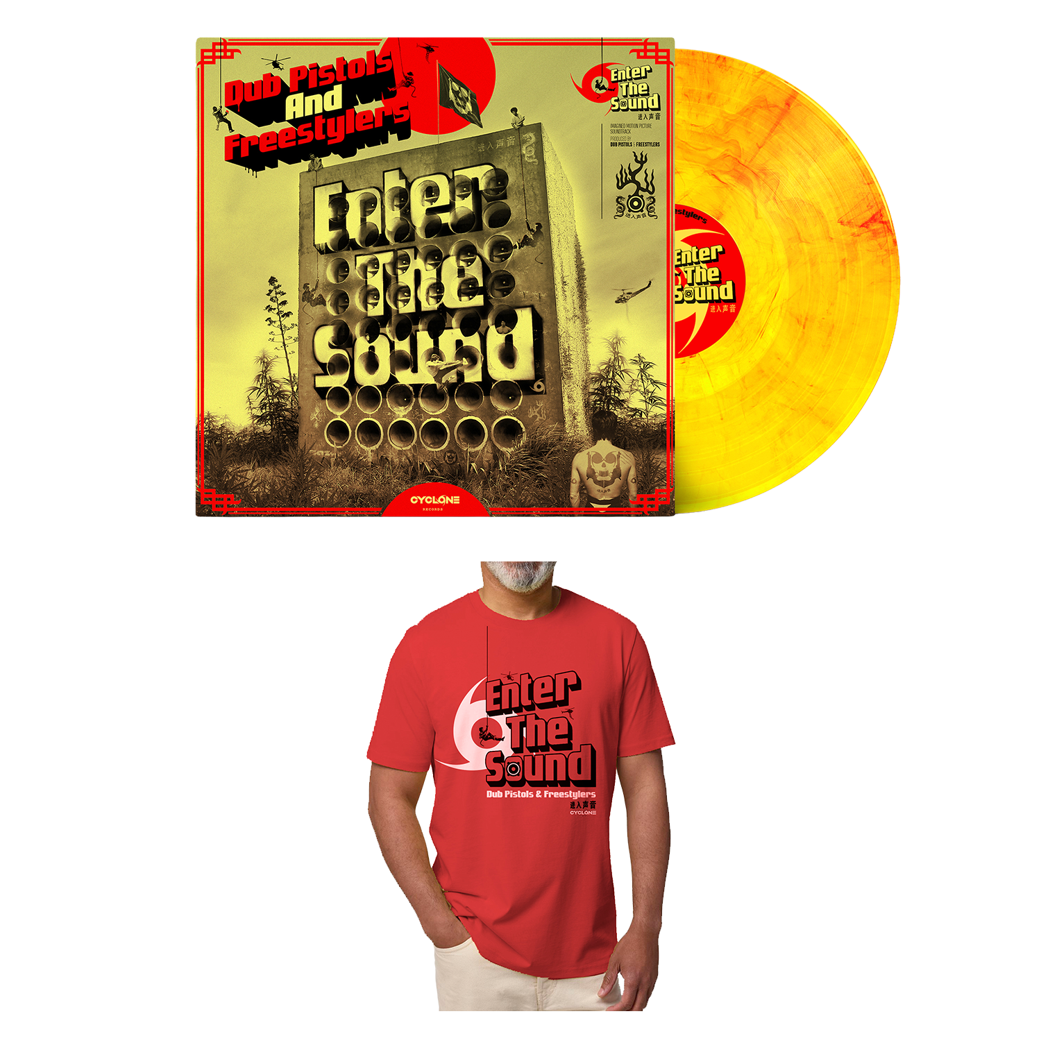 Dub Pistols & Freestylers - Colour Vinyl & T-Shirt Bundle